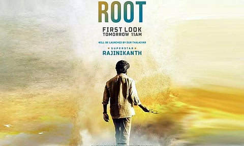 ரூட் படத்தின் பர்ஸ்ட் லுக் போஸ்டரை வெளியிடுகிறார் சூப்பர் ஸ்டார்