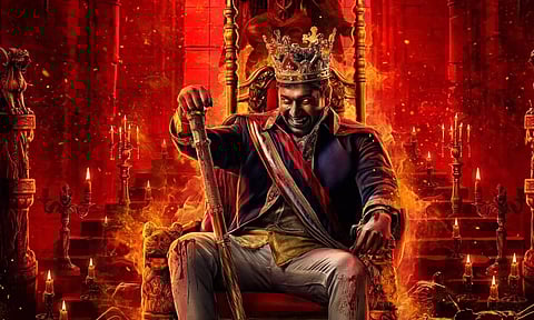 டிமான்ட்டி காலனி 3 படத்தின் பர்ஸ்ட் லுக் வெளியானது