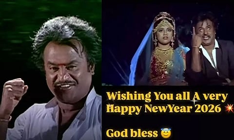 'முத்து' படக் காட்சியை பதிவிட்டு 2026 புத்தாண்டு வாழ்த்து கூறிய ரஜினிகாந்த்