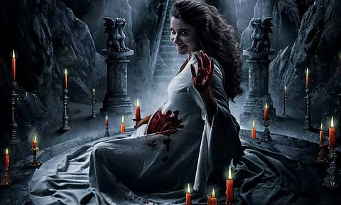 டிமான்ட்டி காலனி 3 படத்தின் செகண்ட் லுக் போஸ்டர் வெளியானது