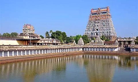 சிதம்பரம் நடராஜர் கோவிலில் இன்று மாலை ஆருத்ரா தரிசனம்