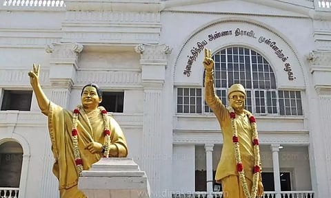 அதிமுக தேர்தல் அறிக்கை தயாரிப்புக் குழு வரும் 7ம் தேதி முதல் சுற்றுப்பயணம்