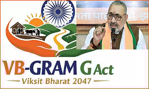 கடவுள் ராமர் பெயரோடுதான் பிரச்சினை: "VB-G RAM G" திட்டத்தை எதிர்க்கும் காங்கிரசுக்கு மத்திய அமைச்சர் பதில்