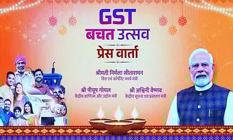 'ஜி.எஸ்.டி. சேமிப்பு திருவிழா' விளம்பரத்துக்கு 55 நாட்களில் ரூ.4.76 கோடி செலவிட்ட மத்திய அரசு - RTI தகவல்