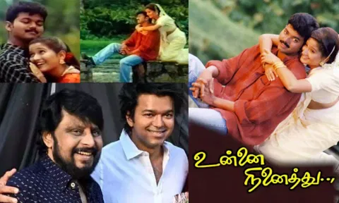 உன்னை நினைத்து படத்தில் விஜய் நடித்தபோது...  இயக்குநர் விக்ரமன் வெளியிட்ட வீடியோ