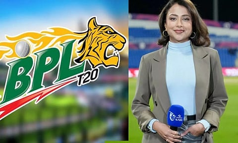 BPL தொடரிலிருந்து நீக்கம்? - இந்தியத் தொகுப்பாளினி ரிதிமா பதக் விளக்கம்