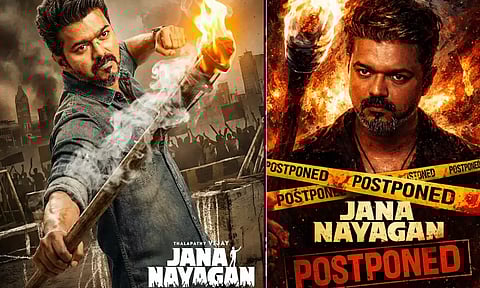 "ஜனநாயகன்" ஒத்திவைப்பு