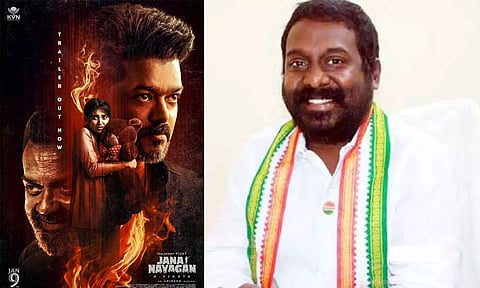தமிழ் மக்களின் உணர்வுகளை அவமதிக்கும் பாஜக... ஜனநாயகனுக்கு குரல் கொடுத்த விஜய் வசந்த்