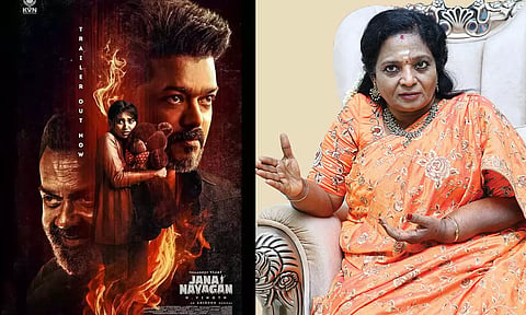 ஜனநாயகன் சென்சார் விவகாரத்தில் பிரதமரை குறை சொல்லி திசைதிருப்ப வேண்டாம் - தமிழிசை