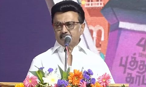 எழுத்தாளர்களுக்கு எண்ணற்ற திட்டங்களைச் செயல்படுத்தி வருகிறது திராவிட மாடல் அரசு- முதலமைச்சர் பெருமிதம்