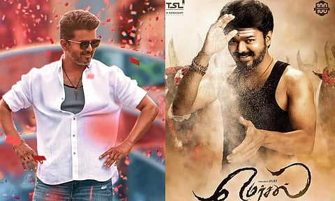 ஜன நாயகனுக்கு பதில் மெர்சல் படத்தை வெளியிட்டு ரசிகர்களை குதூகலப்படுத்திய தியேட்டர்