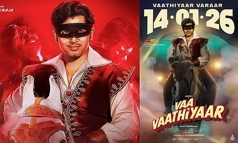 பொங்கல் வெளியீடாக திரைக்கு வரும் கார்த்தியின் 'வா வாத்தியார்'