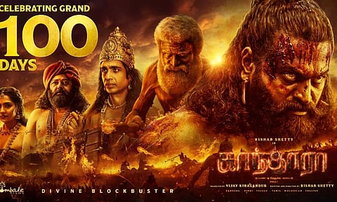 திரையரங்கில் வெளியாகி 100 நாட்கள்: விருதுகளுக்கான களத்திலும் சாதனை படைக்கும் காந்தாரா சாப்டர் 1