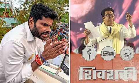 'தமிழ்நாட்டில் இருந்து வந்த ரசமலாய்' - அண்ணாமலையை கடுமையாக தாக்கி பேசிய ராஜ் தாக்கரே