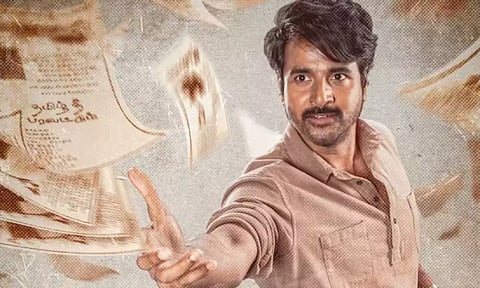 கட்சித் தலைவர்களை அவமதிக்கும் சித்தரிப்பு காட்சிகள்? -  'பராசக்தி' படத்தை தடைசெய்ய காங்கிரஸ் வேண்டுகோள்!