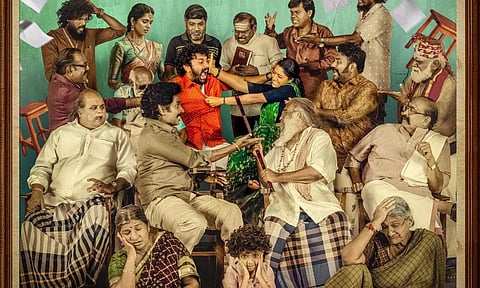 சம்மர் ரேஸில் இணைந்த அருள்நிதியின் 'மை டியர் சிஸ்டர்'!