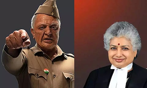 ஊழல் செய்யும் பெற்றோர்கள்... இந்தியன் 2 பட பாணியில் இளைஞர்களுக்கு அட்வைஸ் கொடுத்த நீதிபதி