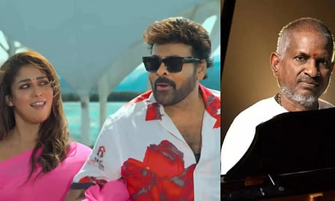 இளையராஜா பாடலைப் பயன்படுத்தியதில் சிக்கல்? உண்மையை உடைத்த இயக்குனர் அனில் ரவிபுடி!