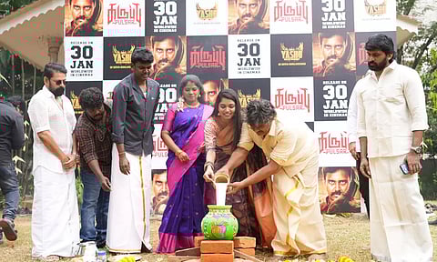 கெத்து தினேஷ் நடிப்பில், "கருப்பு பல்சர்" வெளியாகும் தேதி அறிவிப்பு