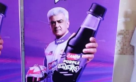 விளம்பர உலகில் மீண்டும் அஜித்: கையில் 'கேம்பா எனர்ஜி' உடன் வைரலாகும் புகைப்படங்கள்!