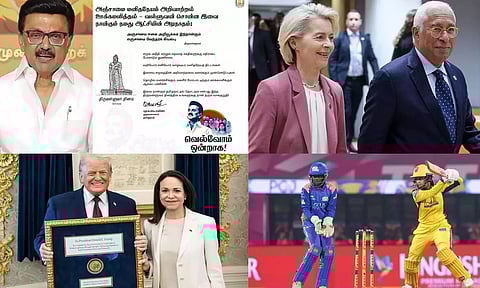 Tamil News Live: இன்றைய முக்கிய செய்திகள்...