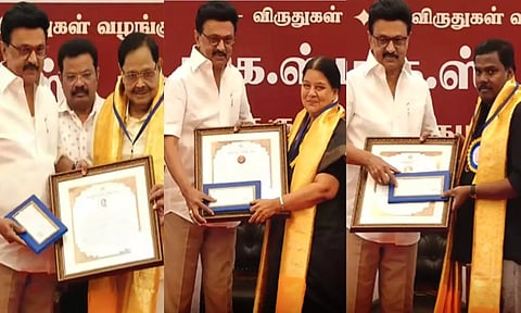 திருவள்ளுவர் தினம் - வழக்கறிஞர் அருள்மொழிக்கு தந்தை பெரியார் விருதை வழங்கினார் முதலமைச்சர்