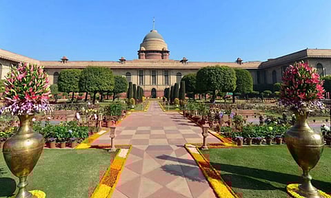 ஜனாதிபதி மாளிகையை இந்த தேதிகளில் பார்வையிட முடியாது