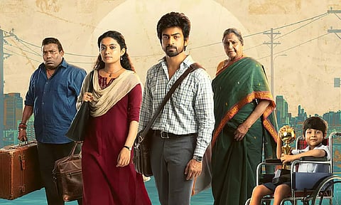 அர்ஜுன் தாஸ் - அன்னா பென் நடிக்கும் 'கான்சிட்டி': ஃபர்ஸ்ட் லுக் போஸ்டரை வெளியிட்ட லோகேஷ் கனகராஜ்!