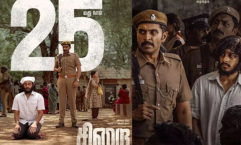 திரையில் 25 நாட்களை கடந்த 'சிறை' - வெற்றிநடை போடும் விக்ரம் பிரபு படம் - வசூல் எவ்வளவு?