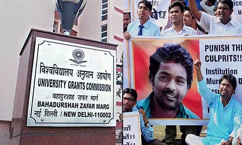 இந்திய பல்கலைக்கழகங்களில் சாதி பாகுபாடு புகார்கள் 118% அதிகரிப்பு  - UGC