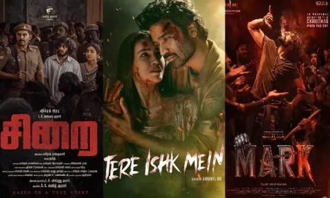 சிறை முதல் தேரே இஷ்க் மெயின் வரை.. இந்த வார ஓடிடி ரிலீஸ்