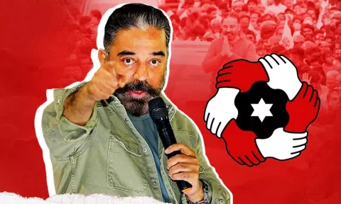 மக்கள் நீதி மய்யம் கூட்டத்தில் 12 தீர்மானங்கள் நிறைவேற்றம்