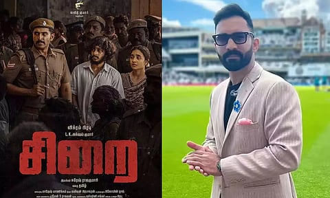 நெஞ்சைத் தொடும் ஒரு காதல் கதை..!- சிறை படம் பார்த்த தினேஷ் கார்த்திக் பாராட்டு