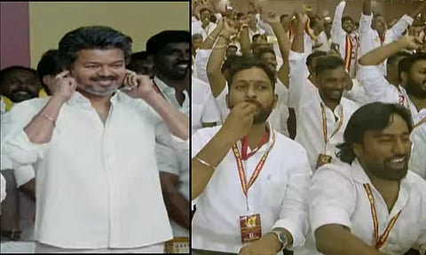 விசில் சத்தத்தில் அதிர்ந்த மாமல்லபுரம்: விஜய் முன்னிலையில் விசில் ஊதி மகிழ்ச்சியை வெளிப்படுத்திய த.வெ.க நிர்வாகிகள்