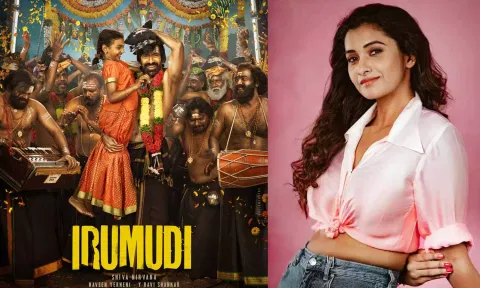 ரவி தேஜா - பிரியா பவானி சங்கர் நடிக்கும் புதிய படத்தின் ஃபர்ஸ்ட் லுக் போஸ்டர் வெளியீடு