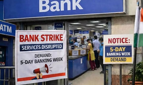 வாரம் 2 நாள் விடுமுறை வேண்டும்.. இன்று வங்கி ஊழியர்கள் நாடு தழுவிய வேலை நிறுத்தம்