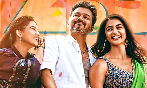 ஜனநாயகன் வழக்கை வாபஸ் வாங்கும் பட நிறுவனம் - ரிவைசிங் கமிட்டியை அணுக முடிவு