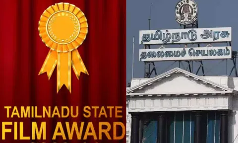2016-2022ம் ஆண்டுகளுக்கான தமிழ்நாடு அரசு திரைப்பட விருதுகள் அறிவிப்பு