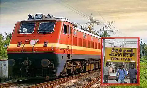 தைப்பூசத்தை ஒட்டி அரக்கோணத்தில் இருந்து திருத்தணிக்கு சிறப்பு ரெயில்கள் அறிவிப்பு