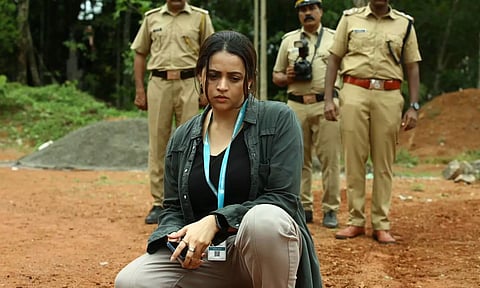 பாவனாவின் 'அனோமி: தி ஈக்வேஷன் ஆஃப் டெத்' - வெளியீட்டு தேதி அறிவிப்பு!