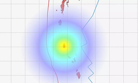 அந்தமான் –நிக்கோபார் தீவுகளில் நிலநடுக்கம்... ரிக்டரில் 4.6ஆக பதிவு