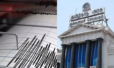 மயிலாடுதுறையில் நில அதிர்வு ஏற்பட்டதா? - தமிழக அரசு விளக்கம்