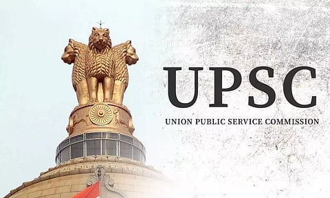 யுபிஎஸ்சி சிவில் சர்வீஸ் தேர்வு... முக்கிய அறிவிப்பு வெளியானது!
