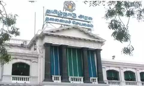 முதலமைச்சர் மு.க.ஸ்டாலின் தலைமையில் இன்று தமிழக அமைச்சரவை கூட்டம்