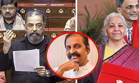 நாடாளுமன்றமே நிமிர்ந்து அமர்ந்தது தாடிச் சிங்கத்தின் தமிழ் கேட்டு.... கமலுக்கு வைரமுத்து புகழாரம்