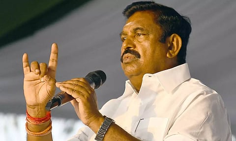 தி.மு.க அரசை கண்டித்து அ.தி.மு.க ஆர்ப்பாட்டம் அறிவிப்பு