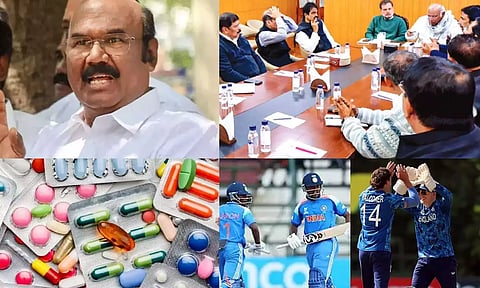 Tamil News Live: இன்றைய முக்கிய செய்திகள்...