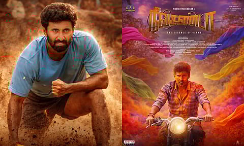 அதிரடி ஆக்ஷன் கதையில் மிரட்டும் மகேந்திரன்... நேரடியாக OTTயில்  ரிலீஸ் ஆகும் நீலகண்டா