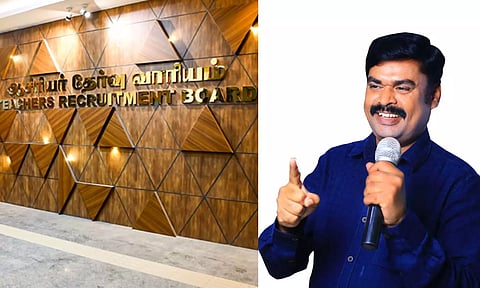 ஆசிரியர் தகுதித் தேர்வில் ஆட்சித்தமிழ் ஐஏஎஸ் அகாடமியில் படித்த 2 ஆயிரத்திற்கும் மேற்பட்டோர் தேர்ச்சி!