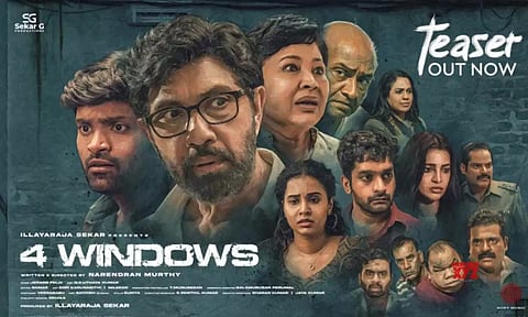'4 Windows' டீசரை வெளியிட்டார் நடிகர் ஜீவா!